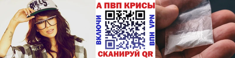 Купить наркотики Истра Канабис  Кокаин  МЕФ 