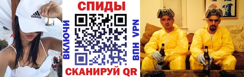 продажа наркотиков  Истра  АМФЕТАМИН Premium 