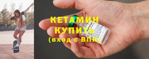 бошки Володарск