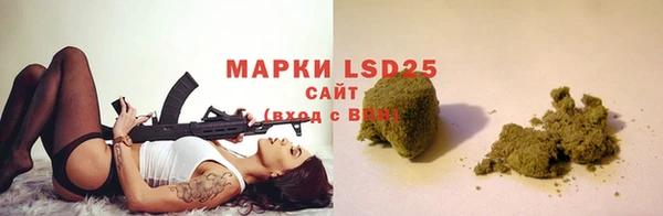 бошки Володарск