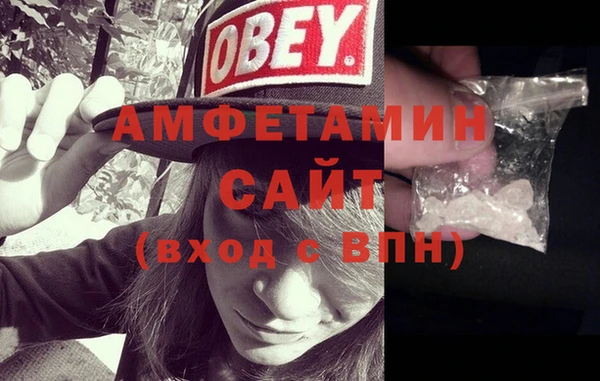 бошки Володарск