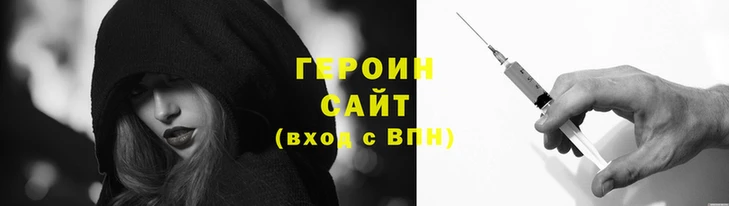 бошки Володарск