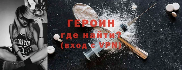 ПСИЛОЦИБИНОВЫЕ ГРИБЫ Волосово