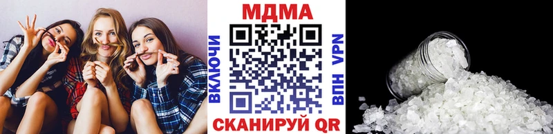 blacksprut ссылки  Истра  МДМА Molly 