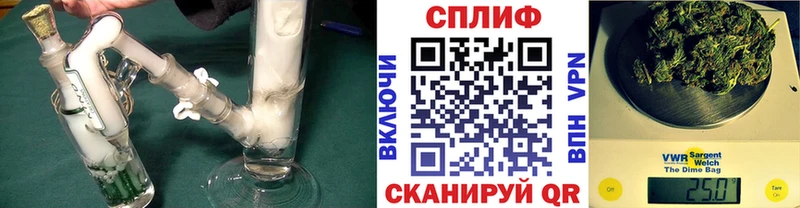 Каннабис MAZAR  Истра 