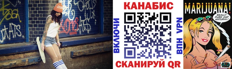 Бошки марихуана OG Kush Истра
